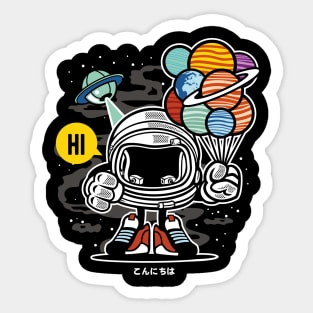 Gift From Outer Space Sticker